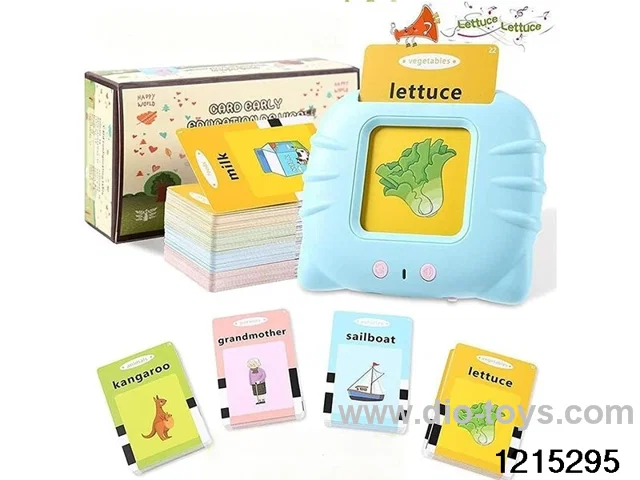 Educational and Intellectual Development English Cards Machine