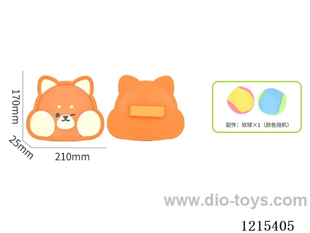 Little Fox sticky target ball