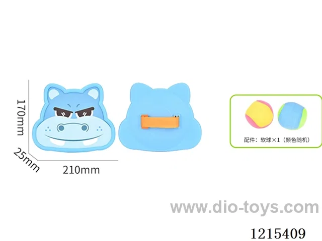 Hippo sticky target ball