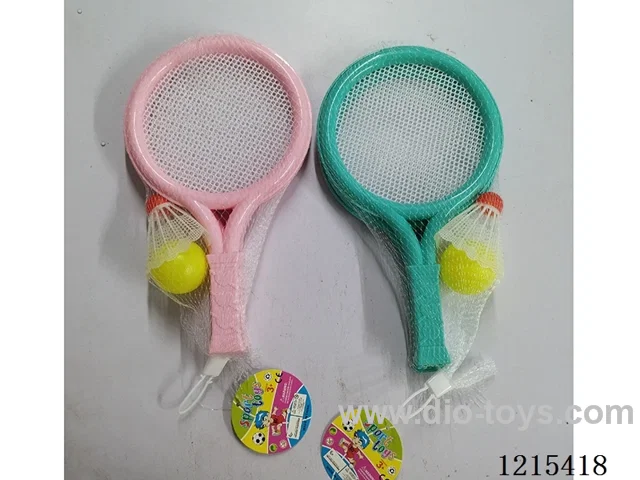 Small Tennis Racket
