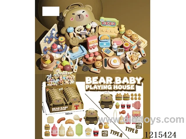 Burger set 12PCS