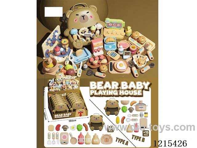 Kitchen set 12PCS