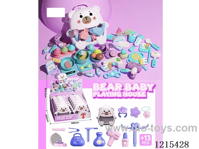 Makeup Set12PCS