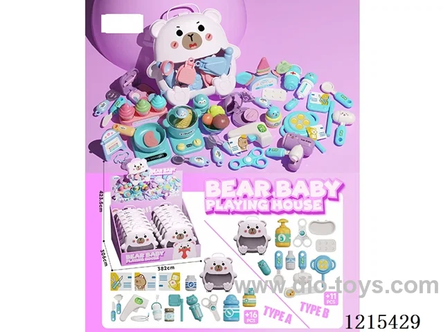 Medical Set 12PCS