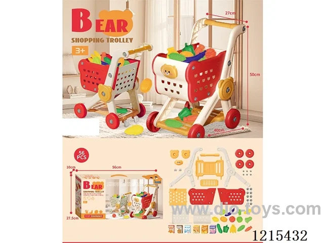 Fruit & Vegetable Cart