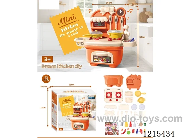 Kitchen Set