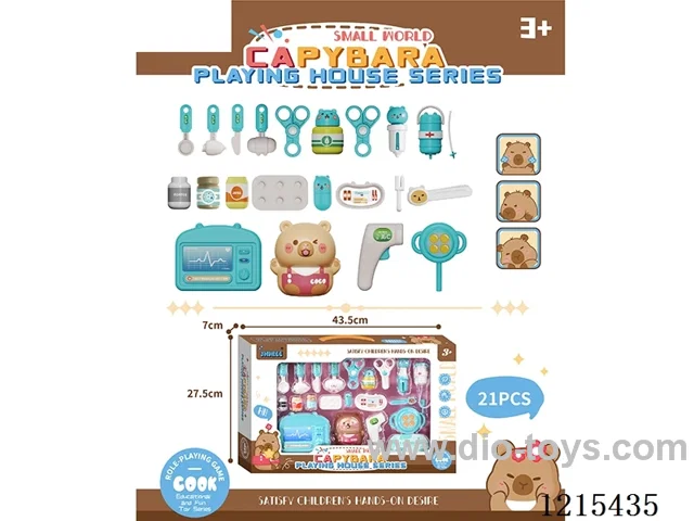 Medical Set