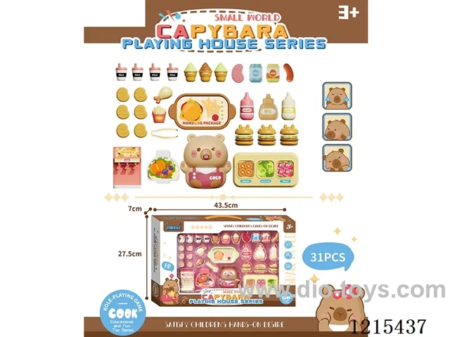 Burger Set