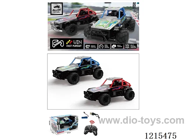 2.4G rc alloy car included battery