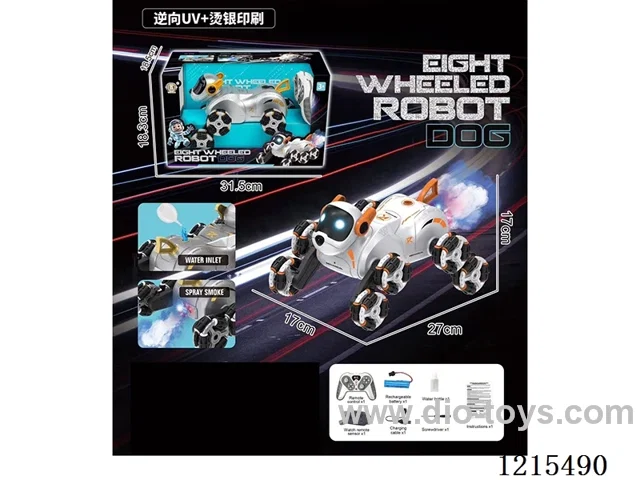 2.4G 8-wheel rc dog W L/M/spray/watch remote control 2 colors mixed included battery
