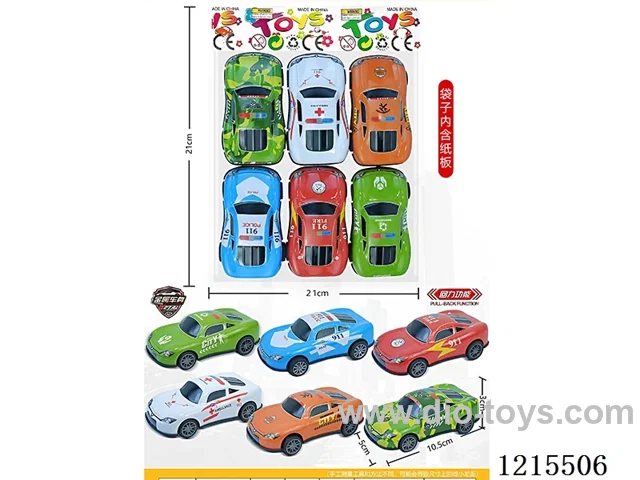 Metal Pull Back Car 6PCS