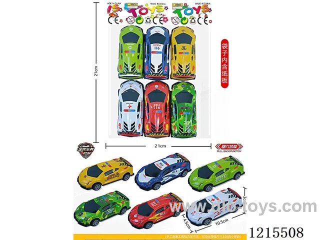 Metal Pull Back Racing Car 6PCS