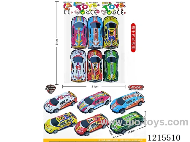 Metal Pull Back Racing Car 6PCS