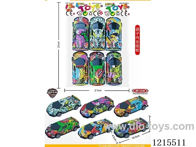 Metal Pull Back Racing Car 6PCS