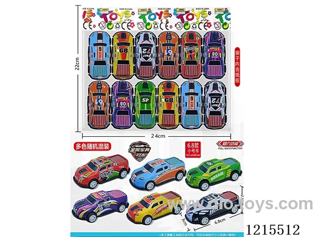 Metal Pull Back Pickup Truck 12PCS