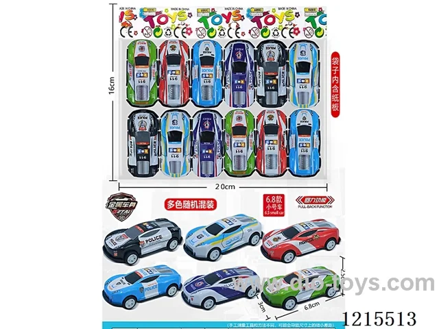 Metal Pull Back Police Car Racing 12PCS