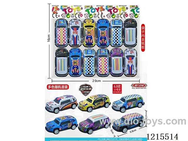 Metal Pull Back SUV Car 12PCS