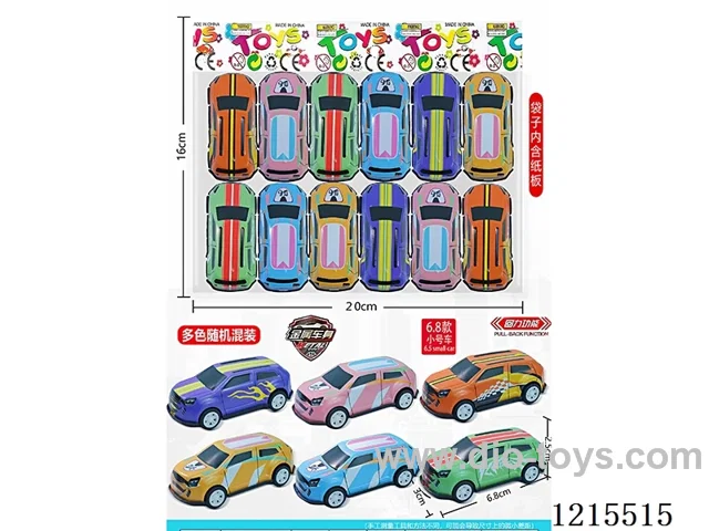 Metal Pull Back SUV Car 12PCS