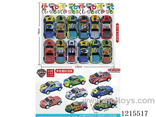 Metal Pull Back Pickup Truck 12PCS