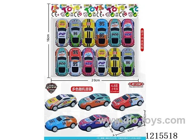Metal Pull Back Sedan Car 12PCS