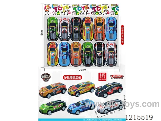 Metal Pull Back Racing Car 12PCS