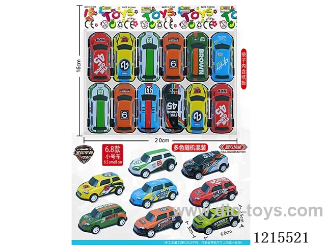 Metal Pull Back SUV Car 12PCS