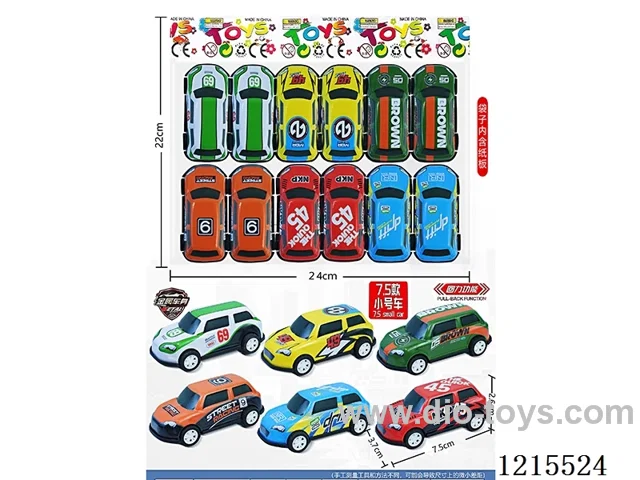 Metal Pull Back SUV12PCS