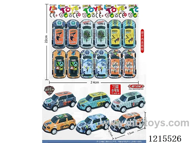 Metal Pull Back Dinosaur SUV12PCS