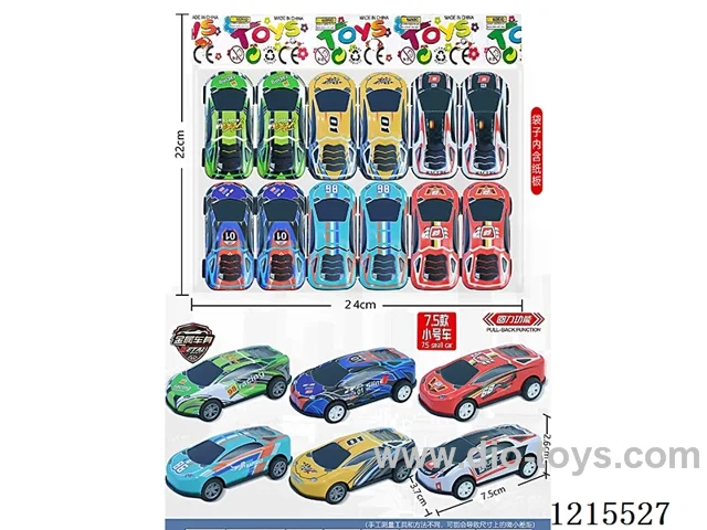 Metal Pull Back SUV12PCS