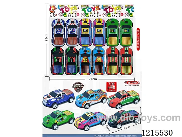 Metal Pull Back Pickup 12PCS