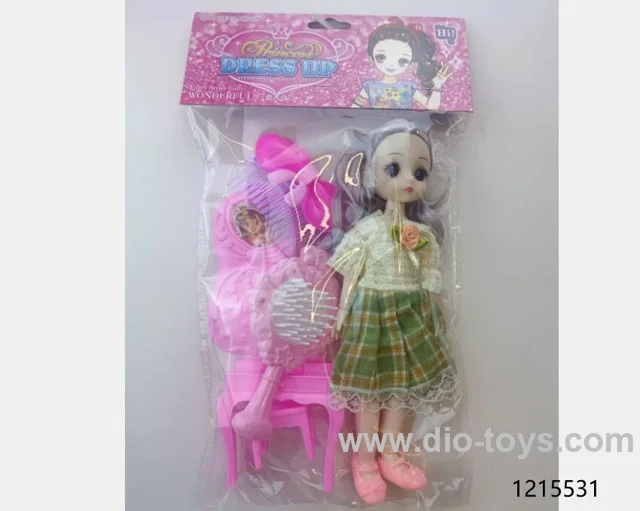9 inch doll
