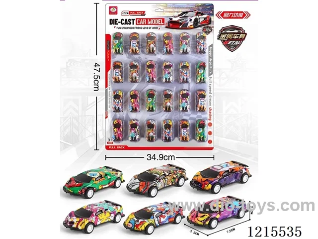 Metal Iron Shell Pull Back Race Car(24PCS)