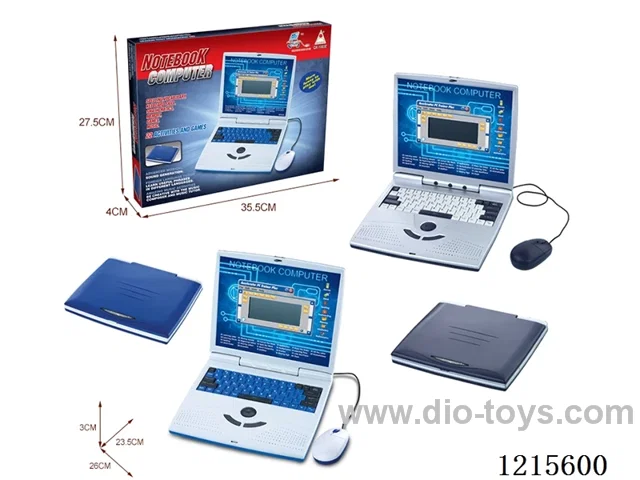 English Computer(22)