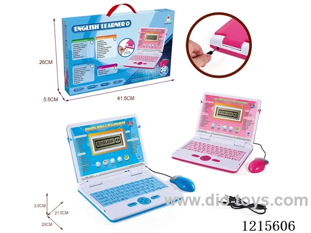 English Charging Computer (30 function) w/USB Charging Cord