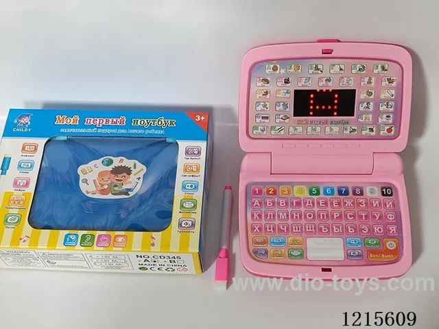 Russian LED Learning Machine