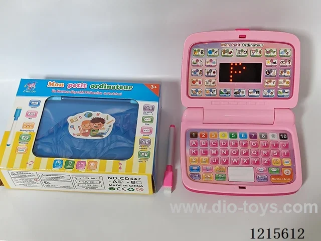 French English LED Learning Machine