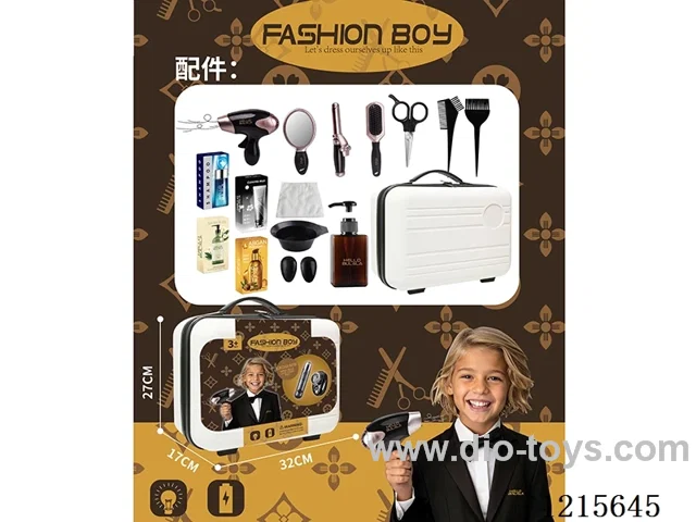 Boy's accessory Set
