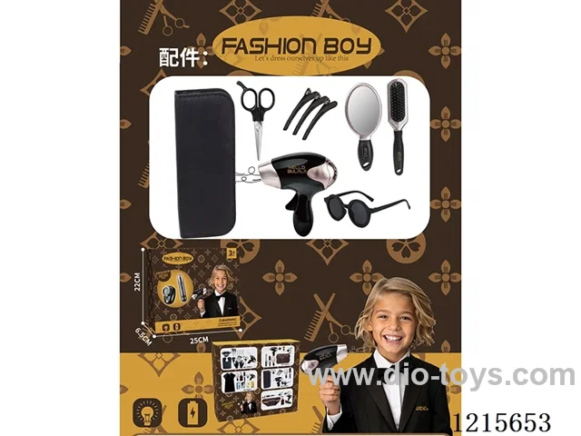 Boy's accessory Set
