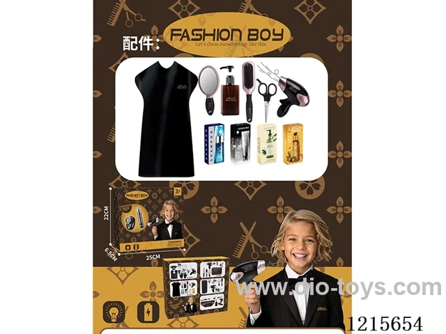Boy's accessory Set
