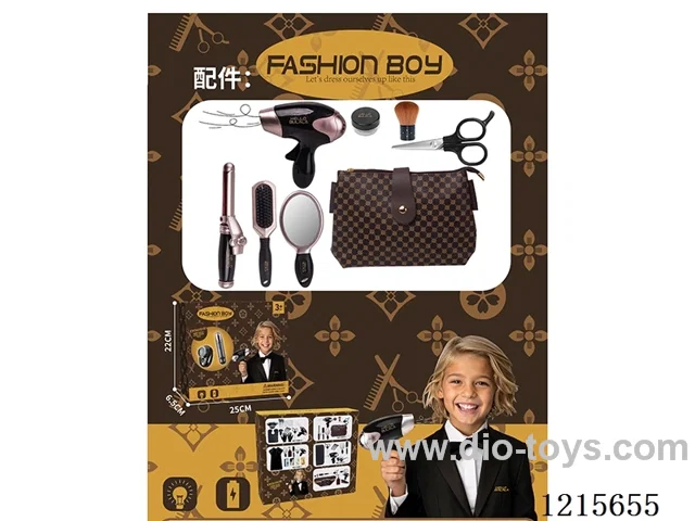 Boy's accessory Set
