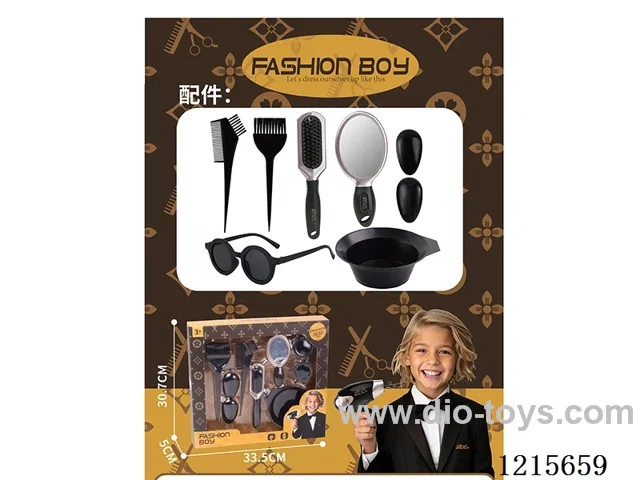 Boy's accessory Set