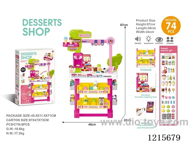 70PCS Supermarket table W L/M