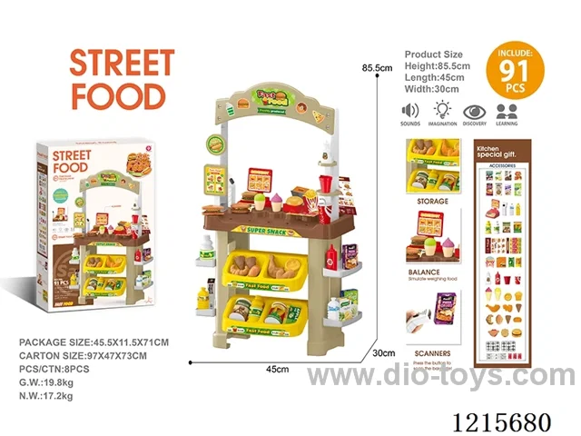 66PCS Supermarket table W L/M