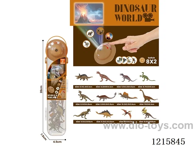 Dinosaur Projection 12PCS