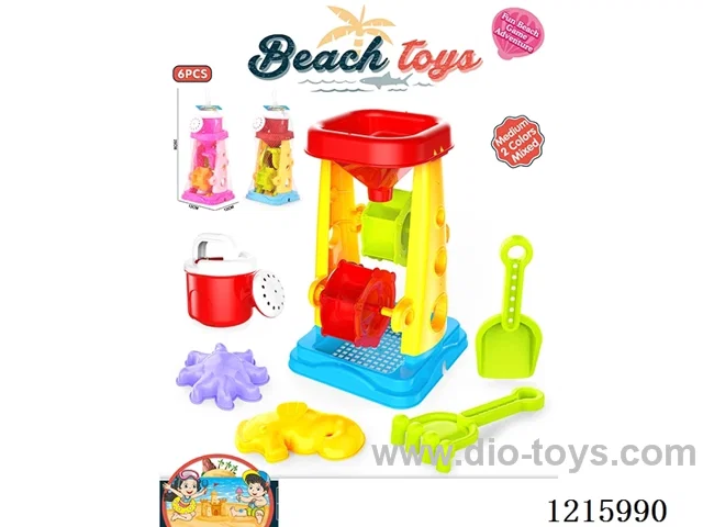 beach toys 6PCS