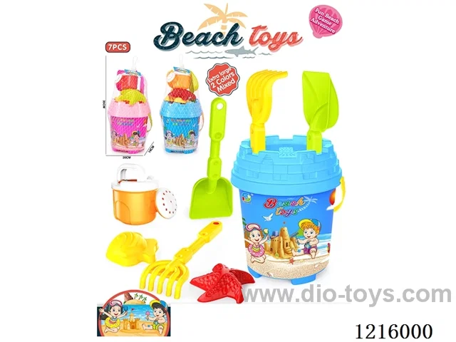 beach toys 7PCS