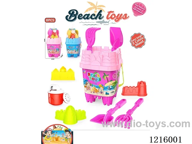 beach toys 8PCS