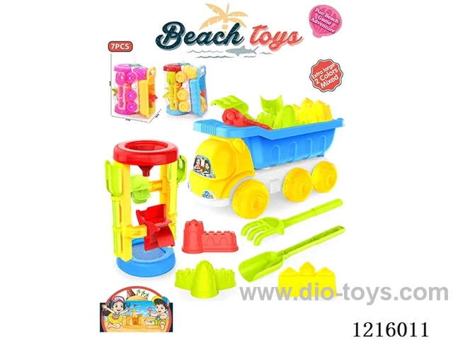 beach toys 7PCS