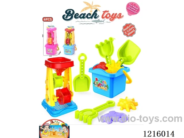 beach toys 6PCS