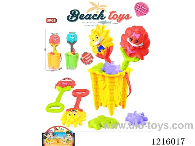 beach toys 5PCS